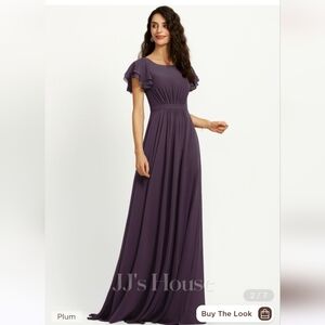Women's long formal dress